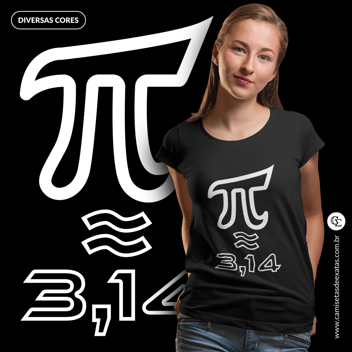 Nome do produto: NÚMERO PI [8]