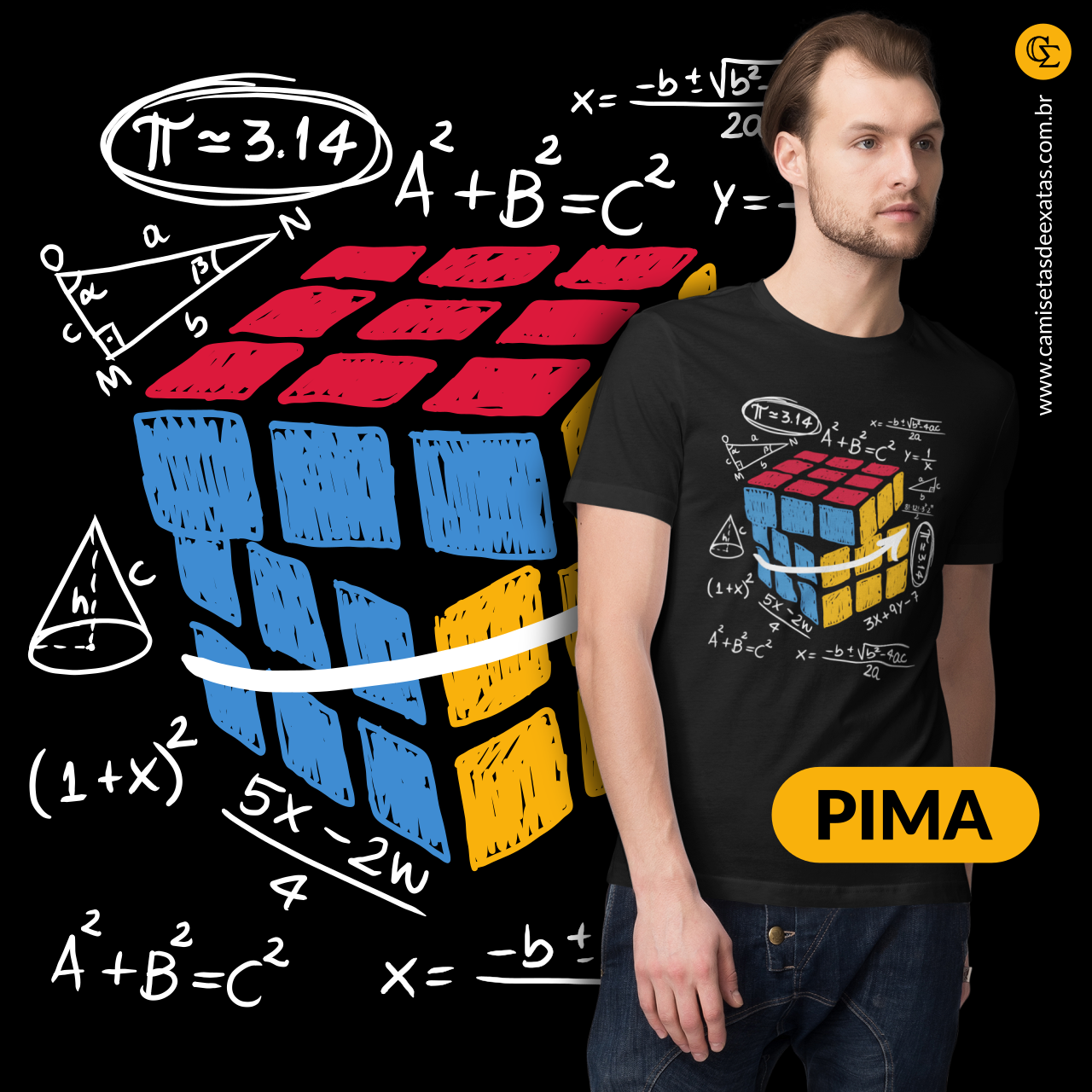 CUBO MÁGICO 3 - PIMA [UNISSEX]