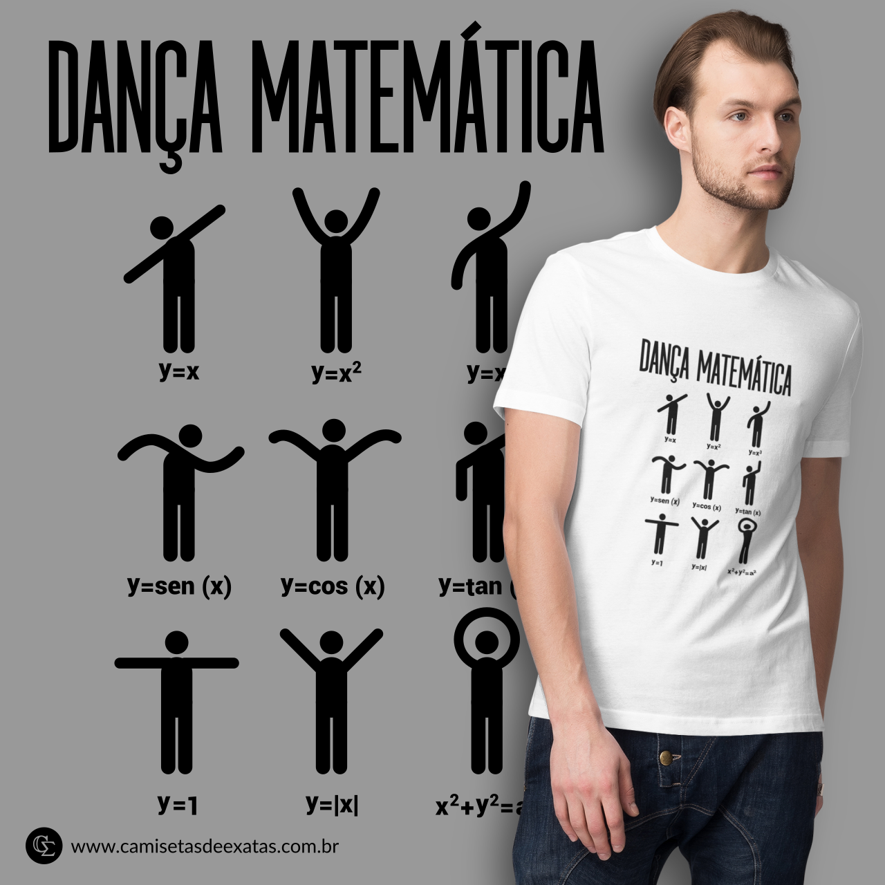 DANÇA MATEMÁTICA [2]