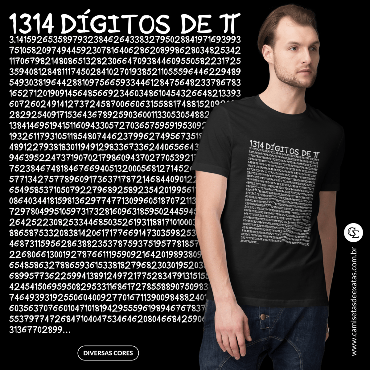 Nome do produto: 1314 DÍGITOS DE PI [1]
