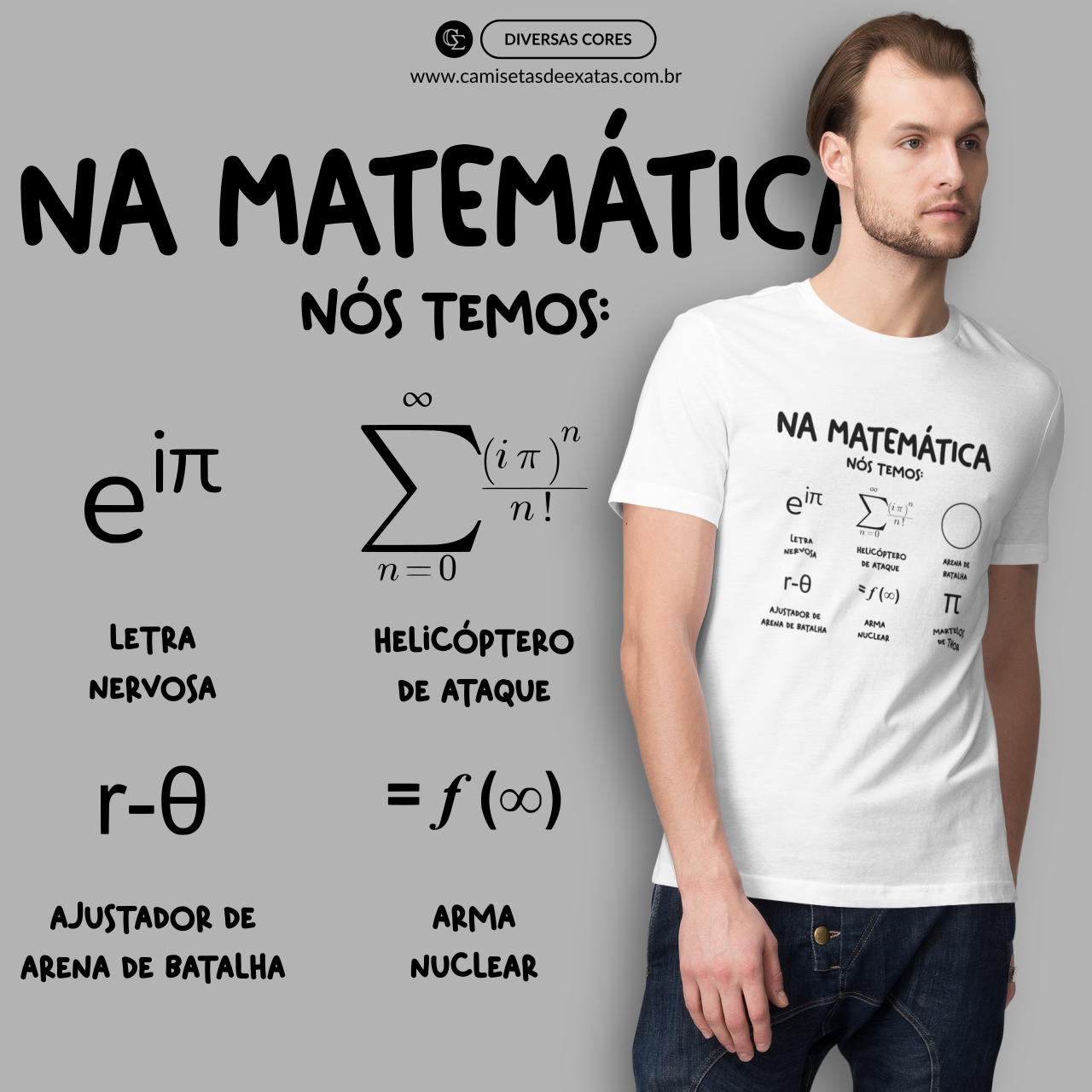 ANIMAÇÃO VERSUS MATEMÁTICA [2]