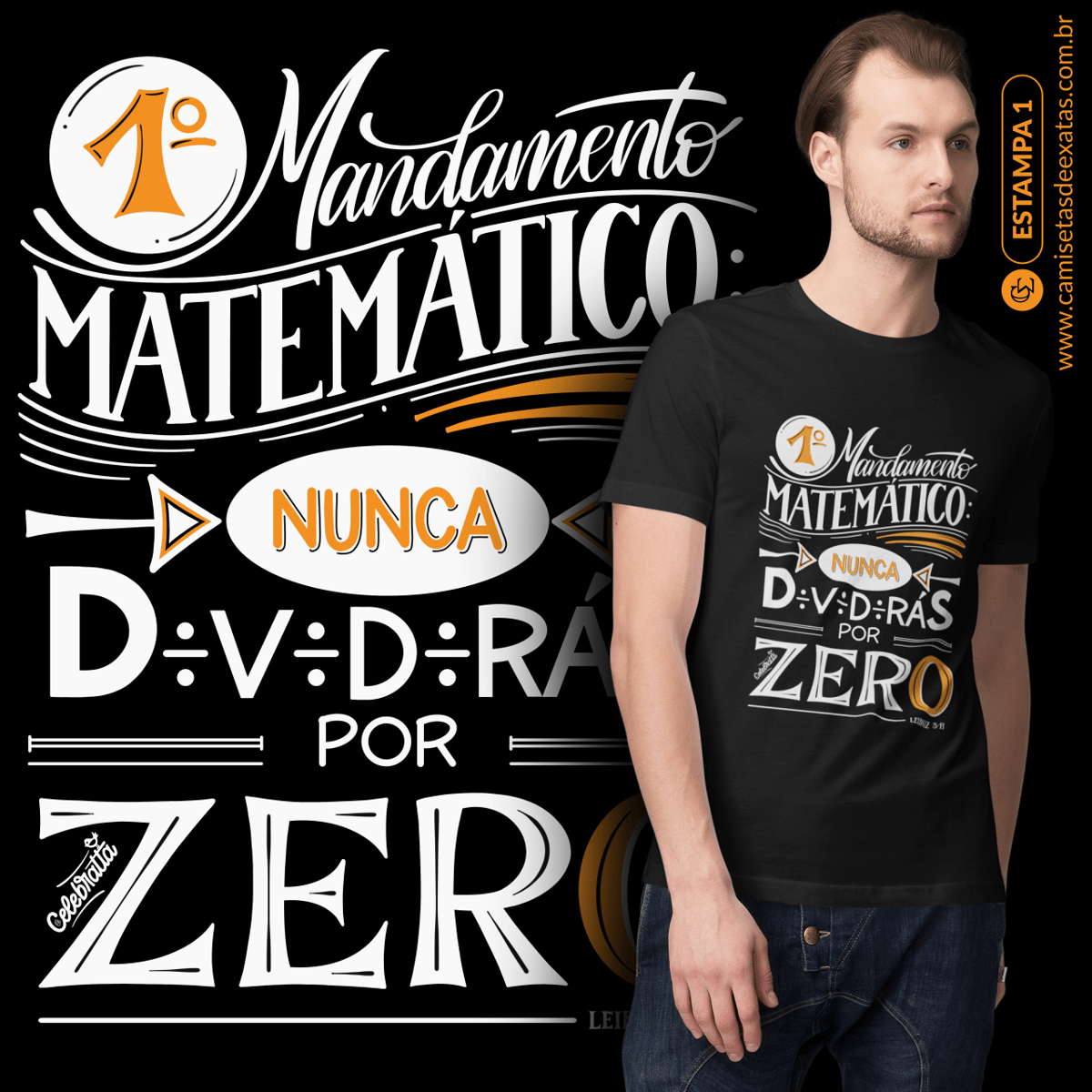 Nome do produto: 1º MANDAMENTO MATEMÁTICO [1 LARANJA]
