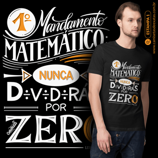 1º MANDAMENTO MATEMÁTICO [1 LARANJA]