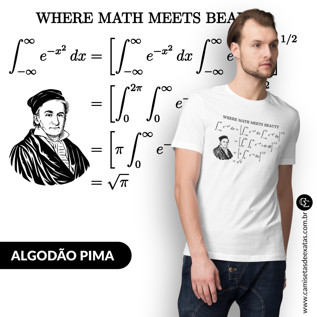 INTEGRAL GAUSSIANA - PIMA [UNISSEX]