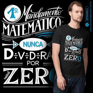 1º MANDAMENTO MATEMÁTICO [2 AZUL]