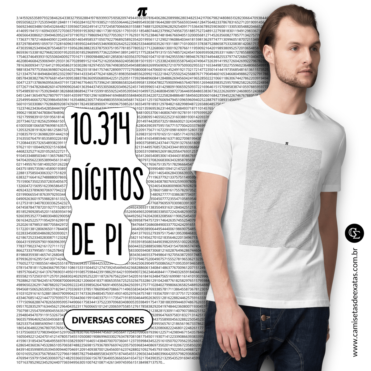 Nome do produto: 10314 DÍGITOS DE PI [1]