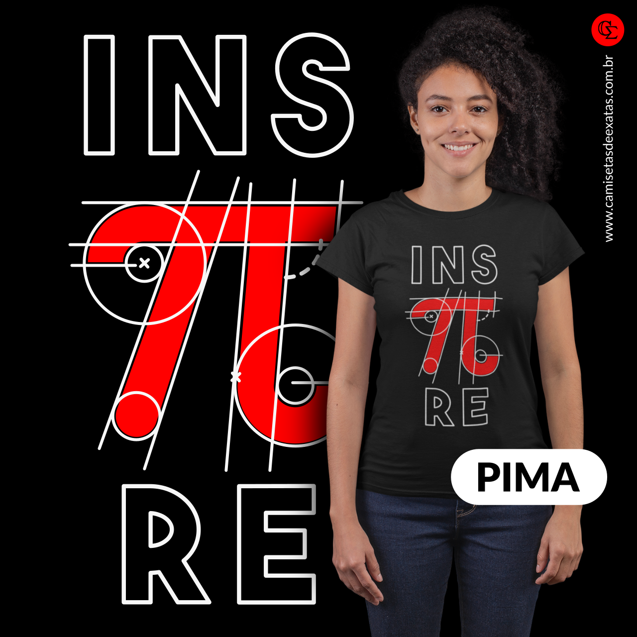 INSPIRE 4 - PIMA [BABY LONG]