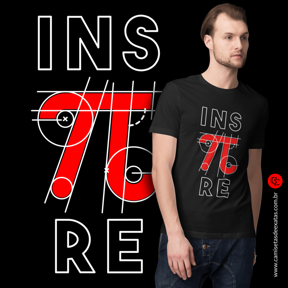 Nome do produto: INSPIRE [4] [UNISSEX]
