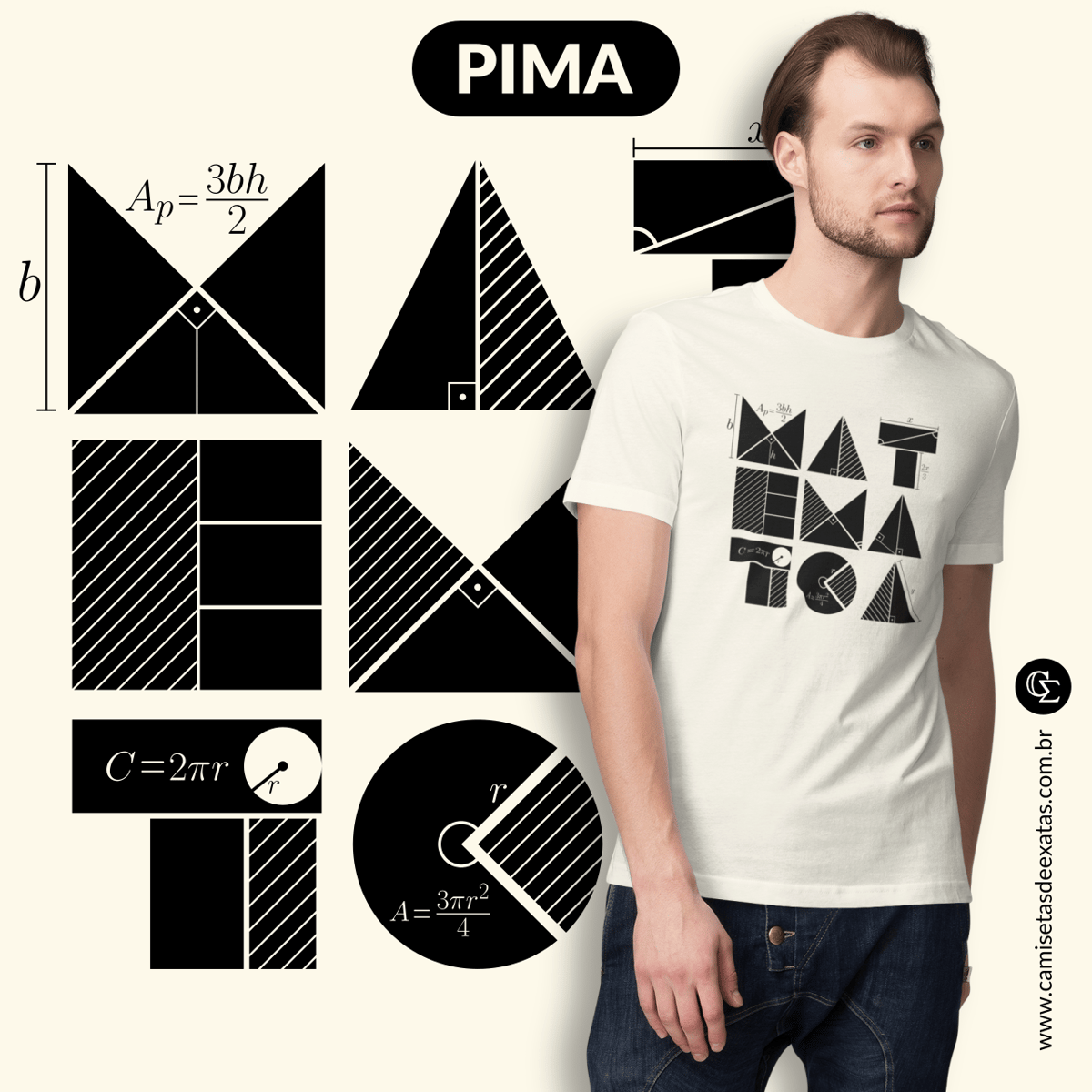Nome do produto: MATEMÁTICA NA ÁREA 1 - PIMA [UNISSEX]