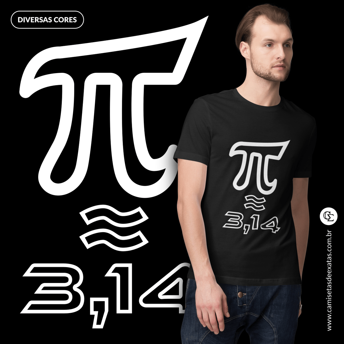 Nome do produto: NÚMERO PI [8]