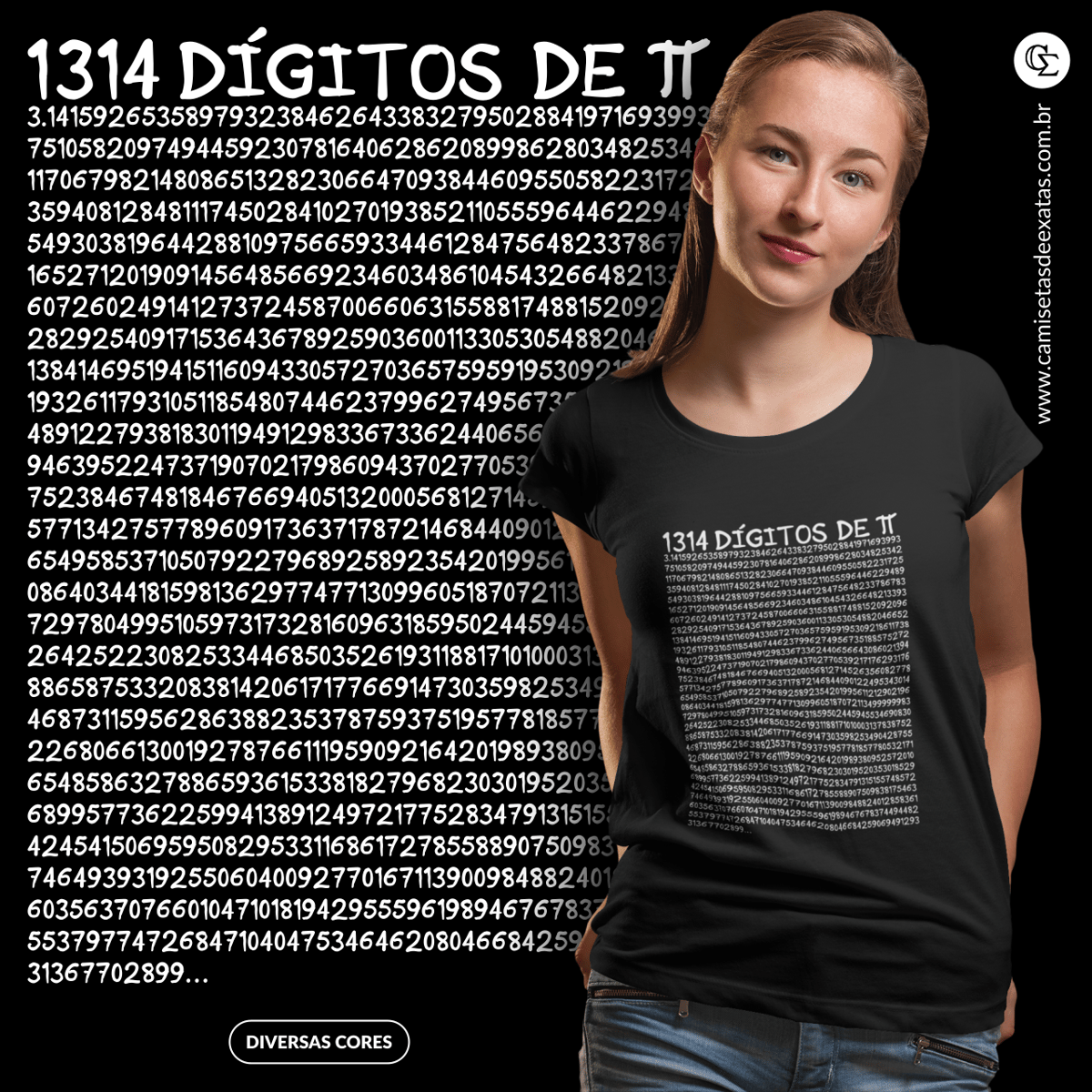 Nome do produto: 1314 DÍGITOS DE PI [1]