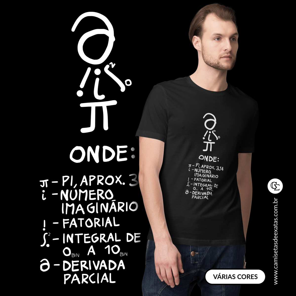 Nome do produto: PINUIMFAINDEPA [1]