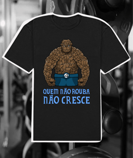 CAMISETA MAROMBA COISA NÃO CRESCE