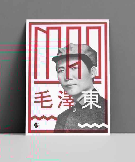 Pôster MAO