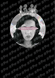 Nome do produto KATY PERRY [The Complete Confection]