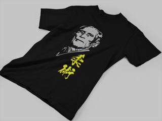 Nome do produto Camisa Hélio Graice