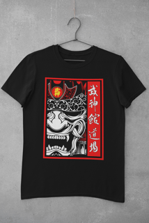 Nome do produto Camisa Kabuto Bujin