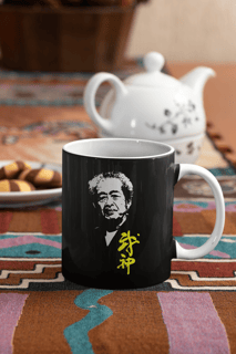 Nome do produto Caneca Bujinkan Ninjutsu