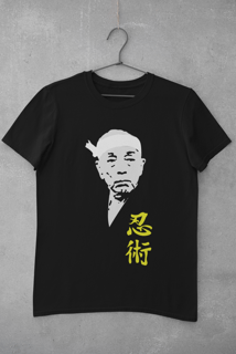Nome do produto Camisa Toshitsugo Takamatsu - Ninjutsu