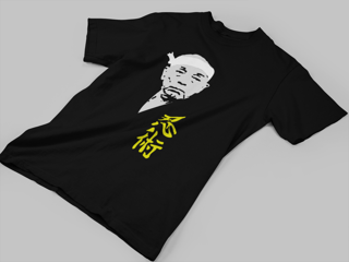 Nome do produto Camisa Toshitsugo Takamatsu - Ninjutsu