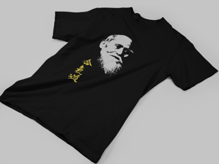 Nome do produto Camisa Murihei Ueshiba - Aikido