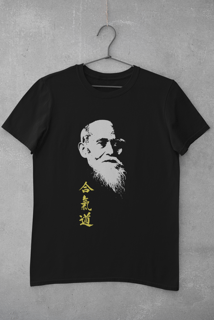 Nome do produto Camisa Murihei Ueshiba - Aikido