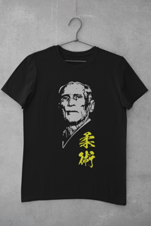 Nome do produto Camisa Hélio Graice