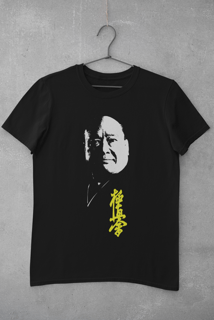 Nome do produto Camisa Masutatsu Oyama - Kyokushin