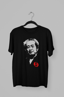 Nome do produto Camisa Masaaki Hatsumi