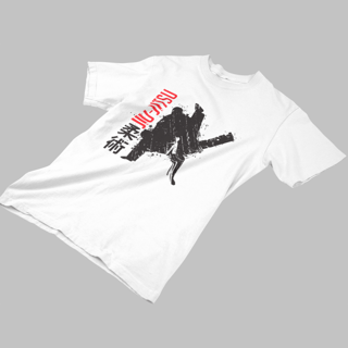 Nome do produto Camisa Jiu-Jitsu Competição