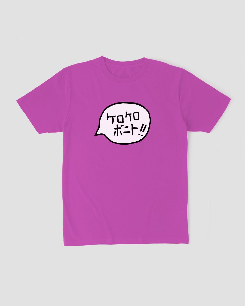 Nome do produto: Camiseta Kero Kero Bonito Intro Mind The Gap Co.