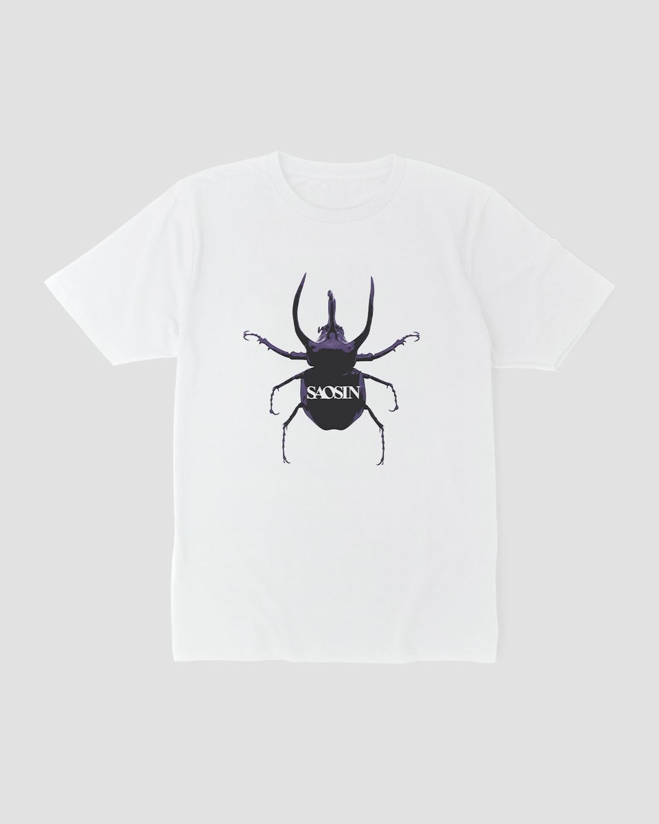 Nome do produto: Camiseta Saosin White Mind The Gap Co.