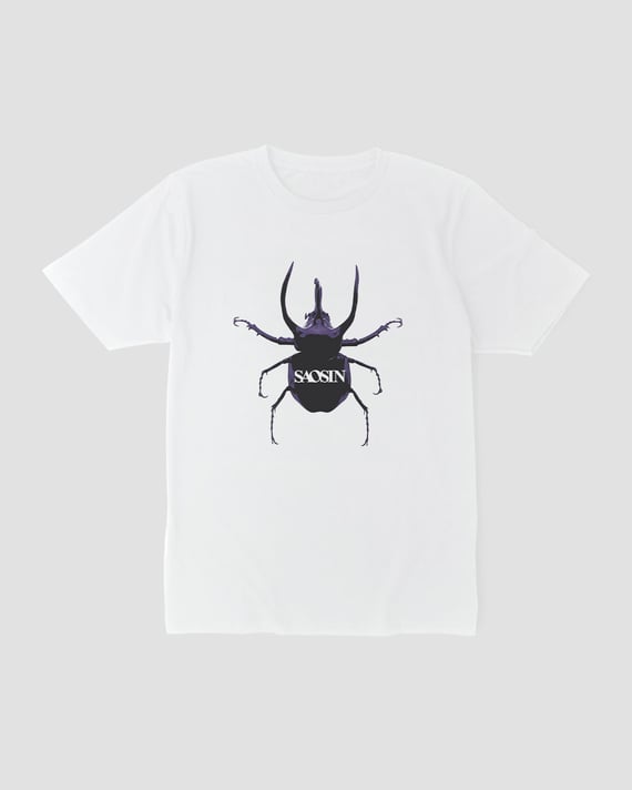 Camiseta Saosin White Mind The Gap Co.