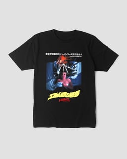 Nome do produtoCamiseta A Nightmare On Elm Street Japanese Mind The Gap Co.