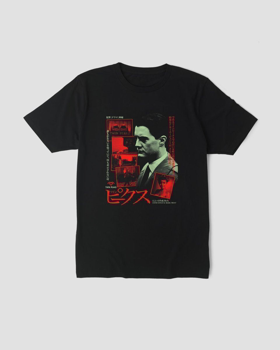 Nome do produto: Camiseta Twin Peaks Japanese Mind The Gap Co.