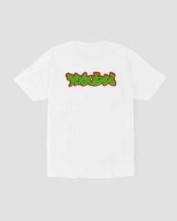 Nome do produtoCamiseta Incubus Fungus Mind The Gap Co.
