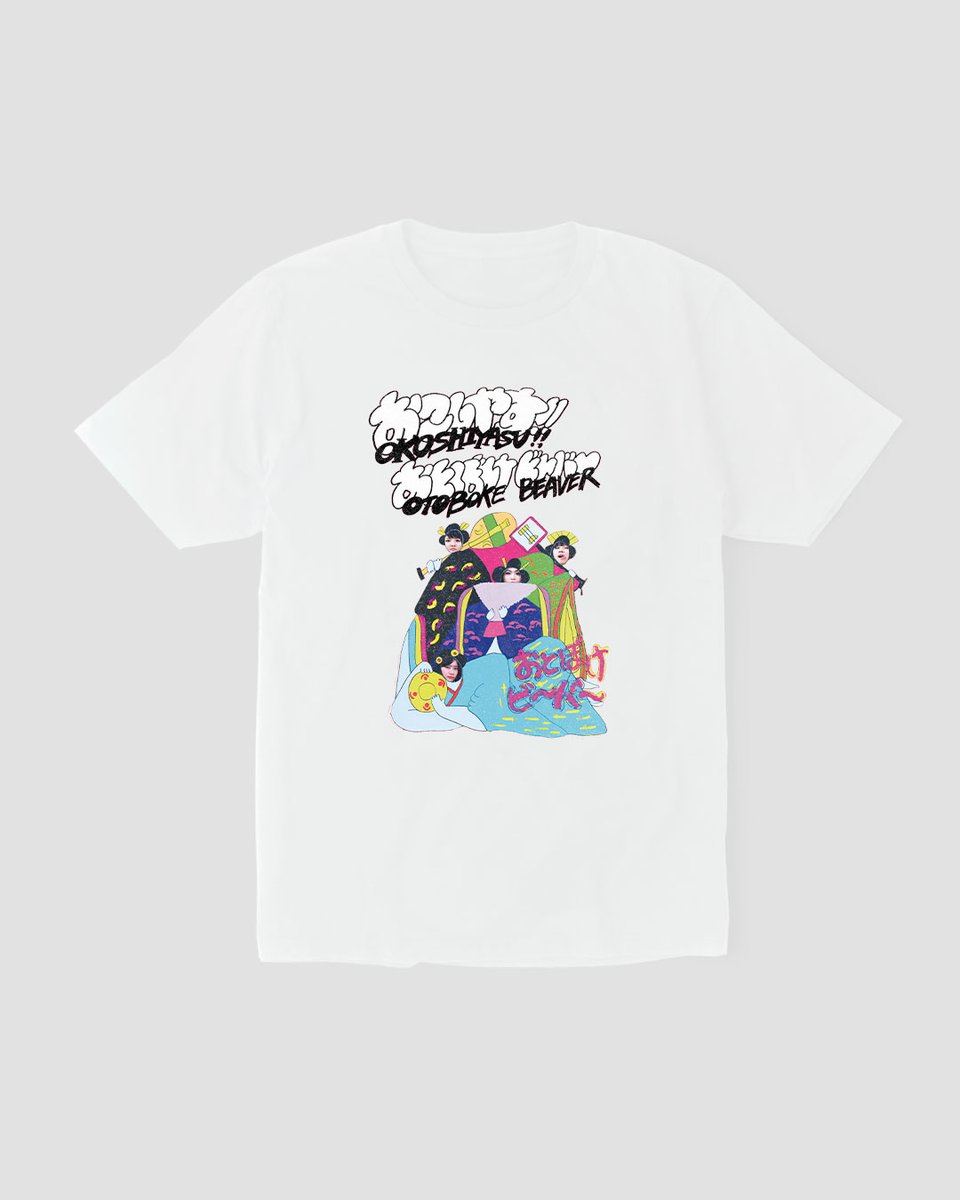 Nome do produto: Camiseta Otoboke Beaver Oko Mind The Gap Co.