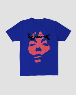 Camiseta Bjork Face Mind The Gap Co.