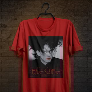 Nome do produto Camiseta The Cure