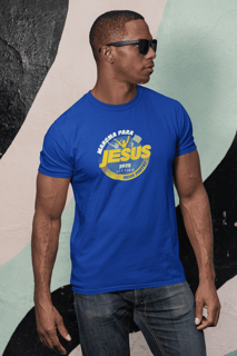 Nome do produto Camiseta Marcha Para Jesus 2025 - 100% algodão - Frente