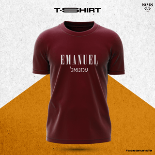 Nome do produto Emanuel - Deus conosco!