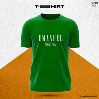 Nome do produto Emanuel - Deus conosco!