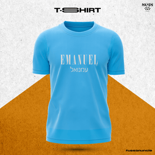 Nome do produto Emanuel - Deus conosco!