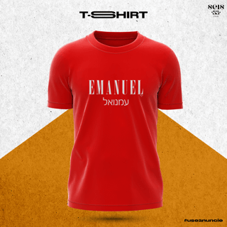 Nome do produto Emanuel - Deus conosco!