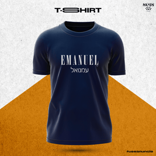 Nome do produto Emanuel - Deus conosco!