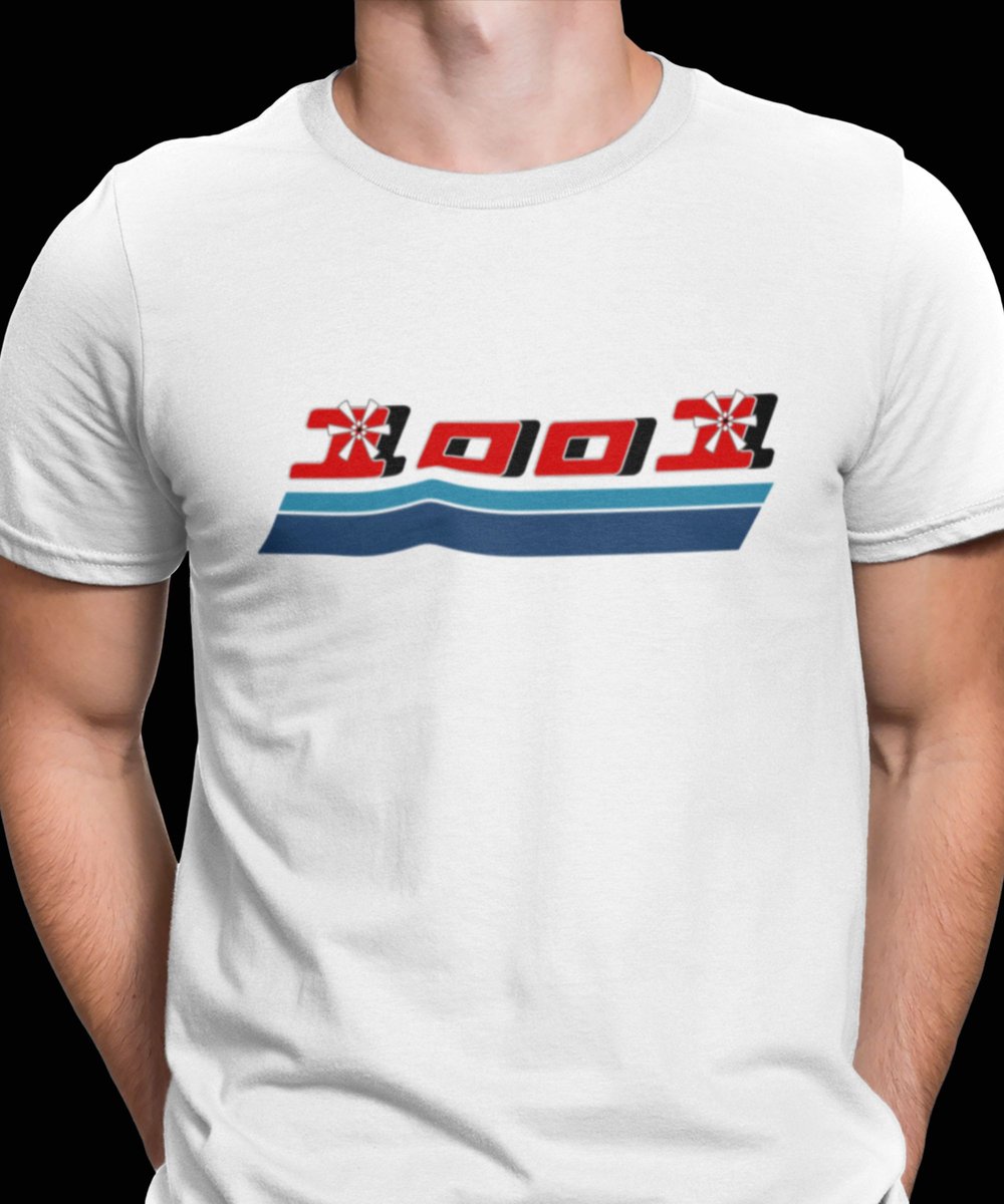 Nome do produto: CAMISETA VIAÇÃO 1001 RETRÔ