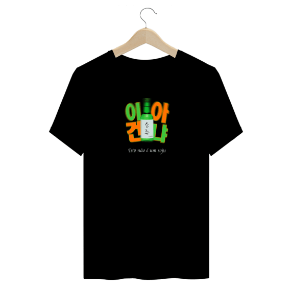 Isto não é um soju - highlighted