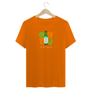Nome do produto Isto não é um soju - highlighted