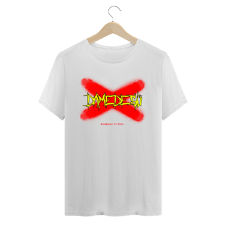 Nome do produto Damedesu 私に触れないでください