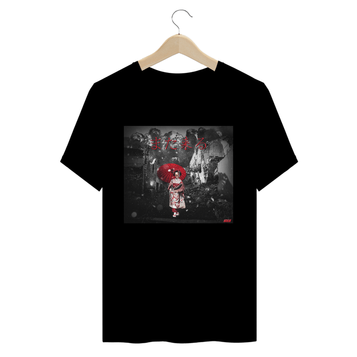 Nome do produto: Eu voltarei また来る